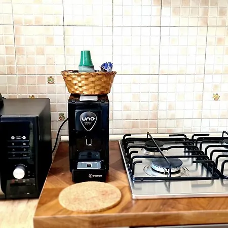 דירה Arima מונדלו